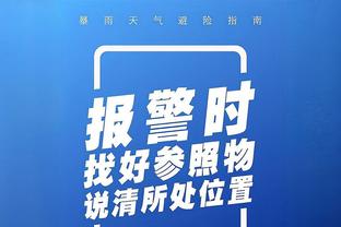 4X6的数据？！文班亚马统治攻防 狂轰31分12篮板6助攻6盖帽！